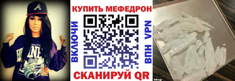 АМФЕТАМИН Энем