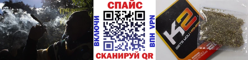 Бутират GHB  цены   Энем 