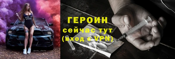 дживик Балабаново