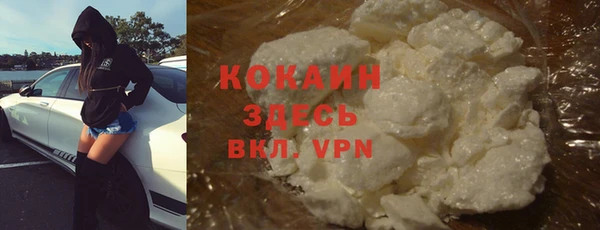 дживик Балабаново