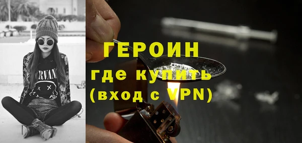 дживик Балабаново