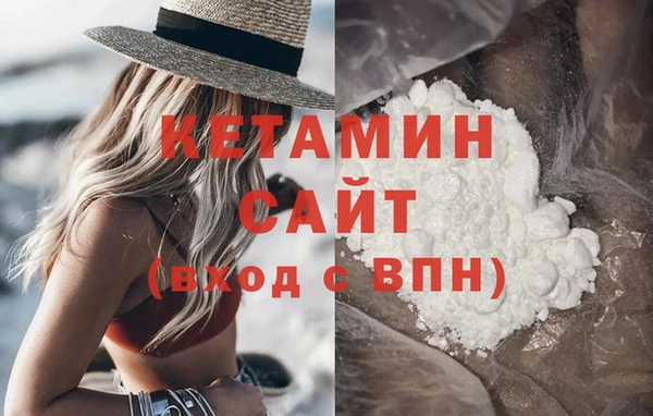 дживик Балабаново