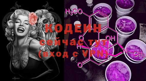 a pvp Сатка