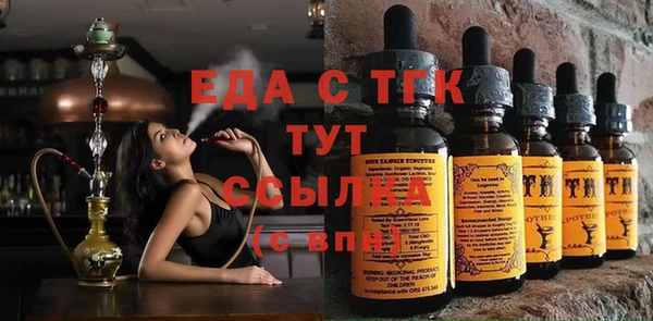 дживик Балабаново