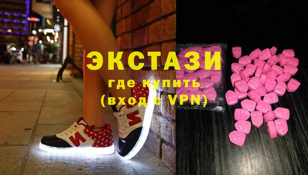 дживик Балабаново