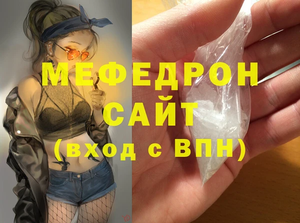 a pvp Сатка