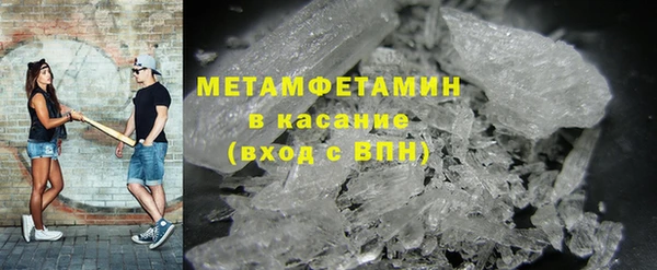 дживик Балабаново