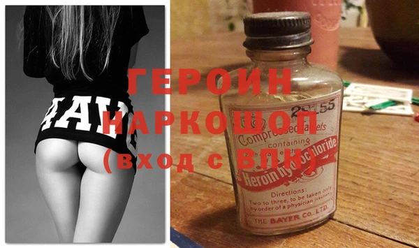 гашишное масло Сафоново